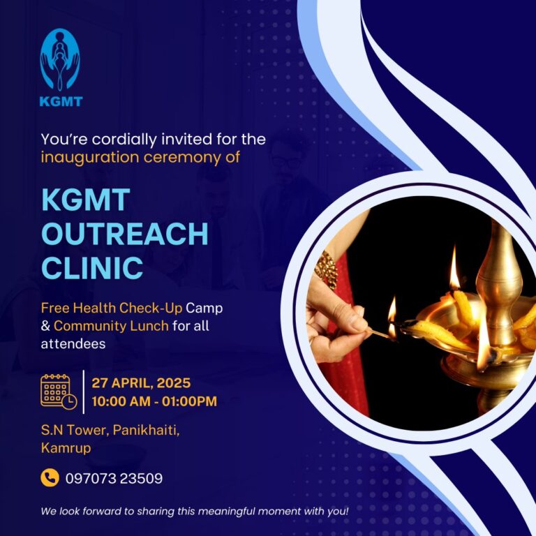 Inauguration of KGMT Outreach Clinic: A Day of Health and Community at S.N Tower