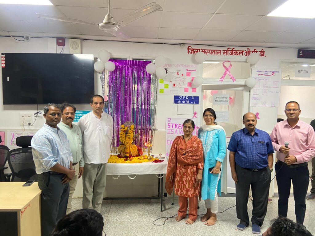 Inauguration of Breast Clinic at CIMS Chhindwara