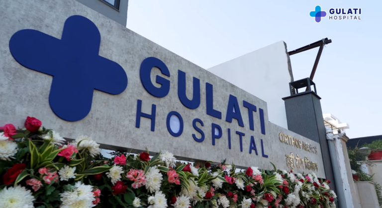 Gulati Hospital Inaugurated in Panipat
