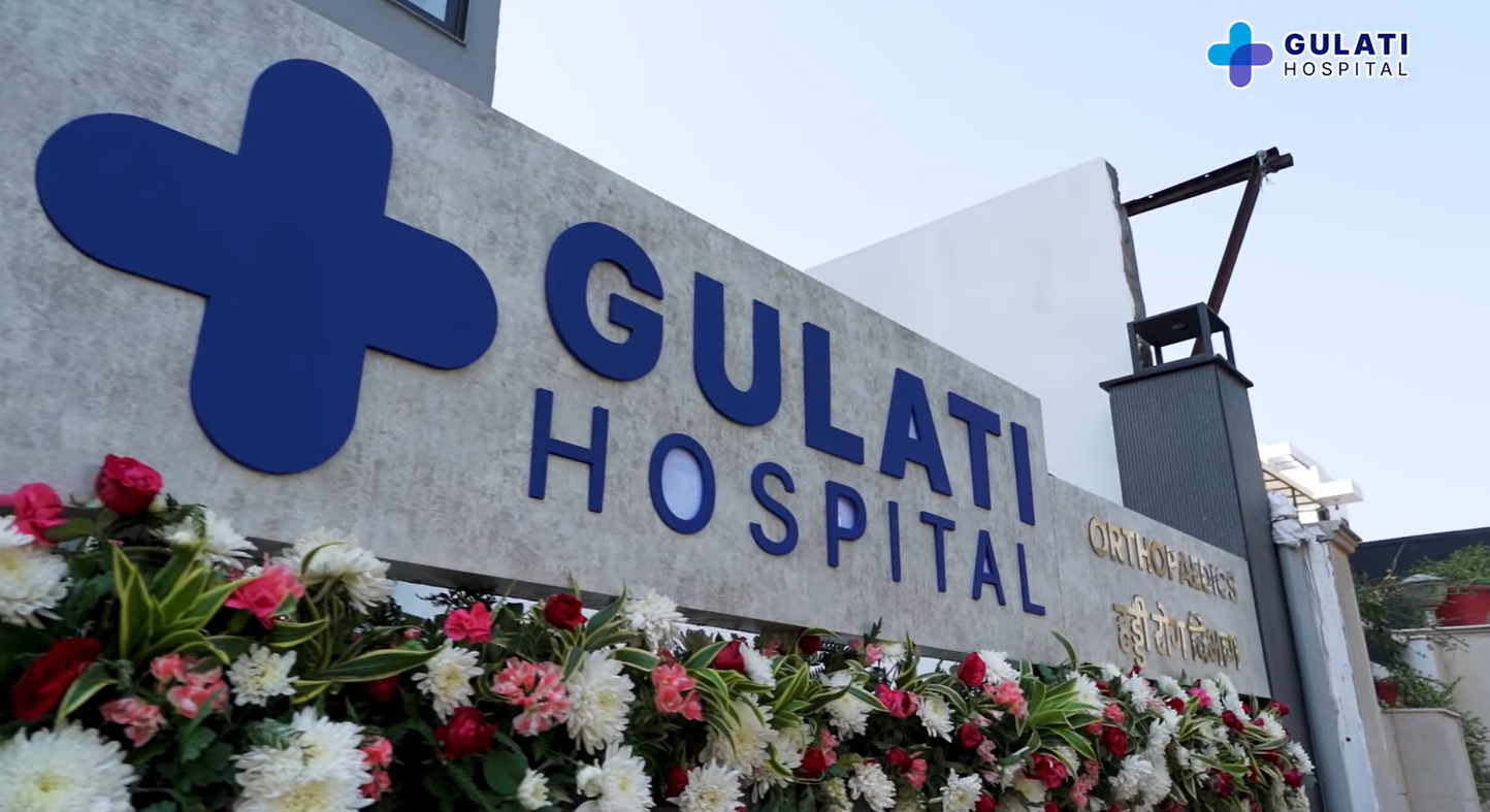Gulati Hospital Inaugurated in Panipat