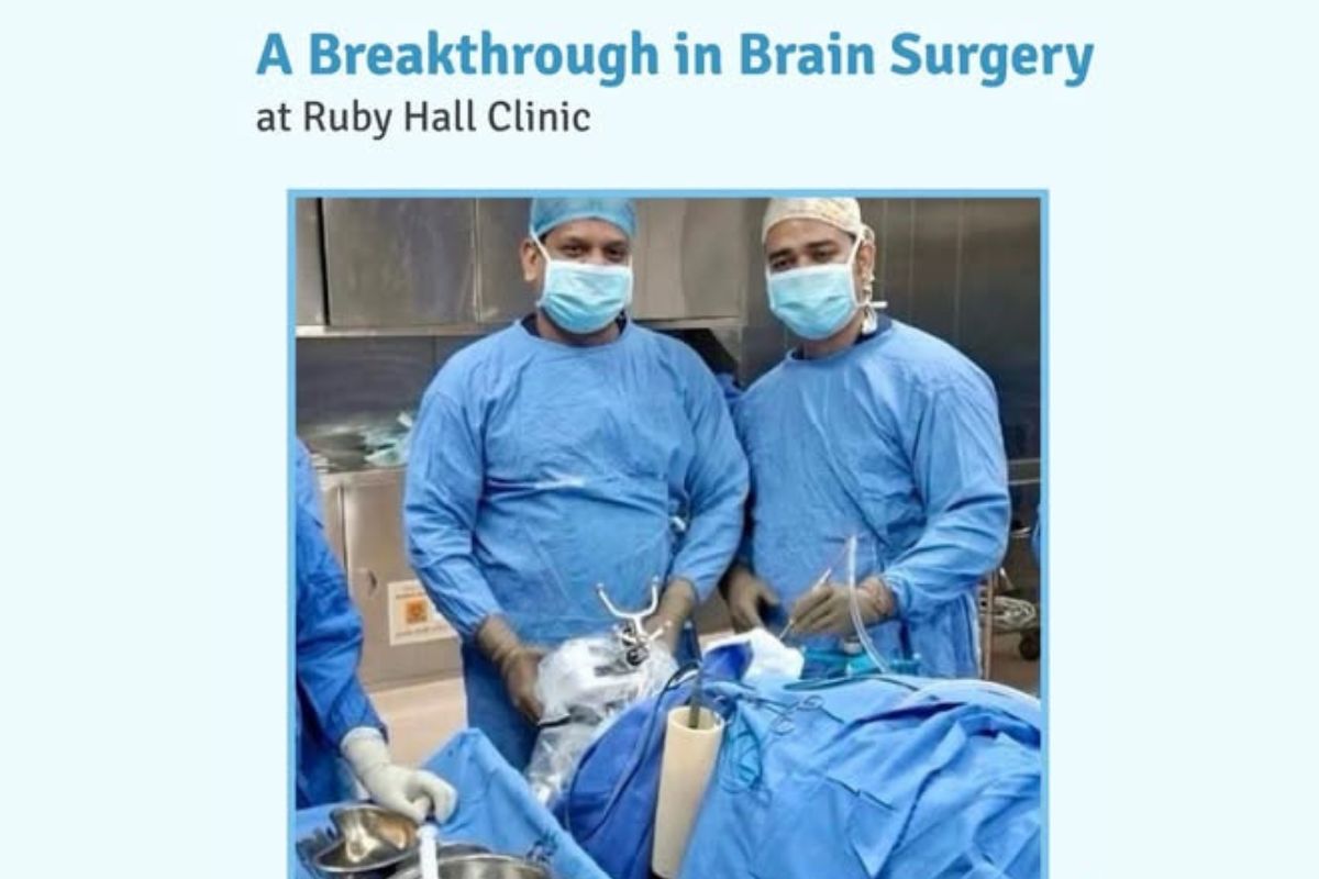 Ruby Hall Clinic Achieves Breakthrough with First Robotic-Assisted Brain Tumor Surgery