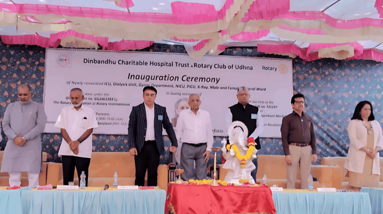 Inauguration Ceremony at Dinbandhu Charitable Hospital