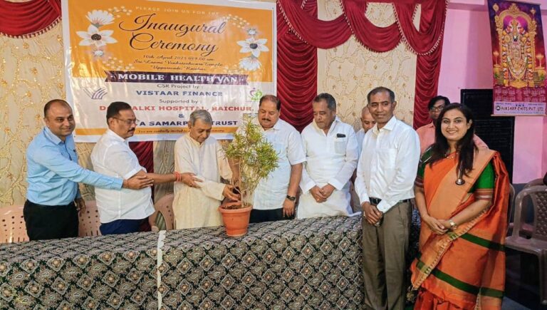 Inaugurates Free Health Ambulance for Rural Communities