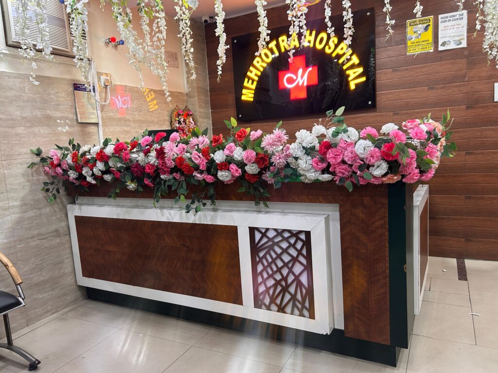 Multispeciality Mehrotra Hospital