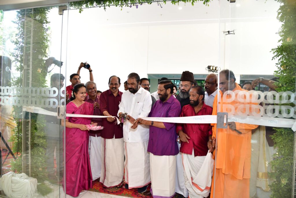PRAN Hospital Inaugurated at Oruvathilkotta