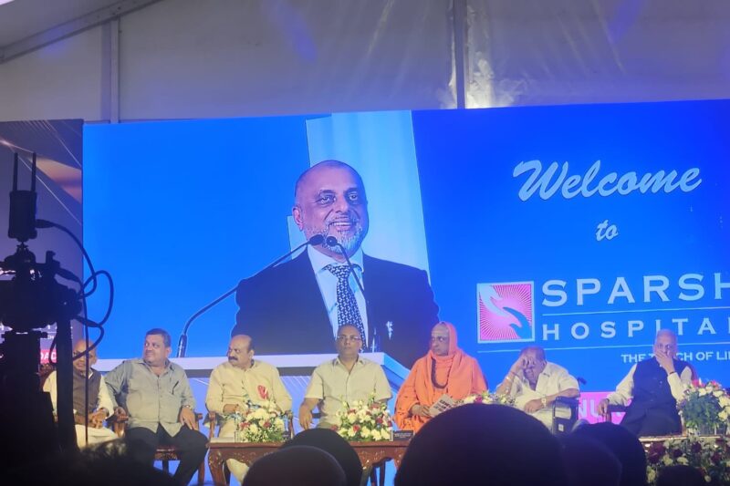 Sparsh Hospital Inaugurates New Facility in Bengaluru, Strengthening Global Partnerships