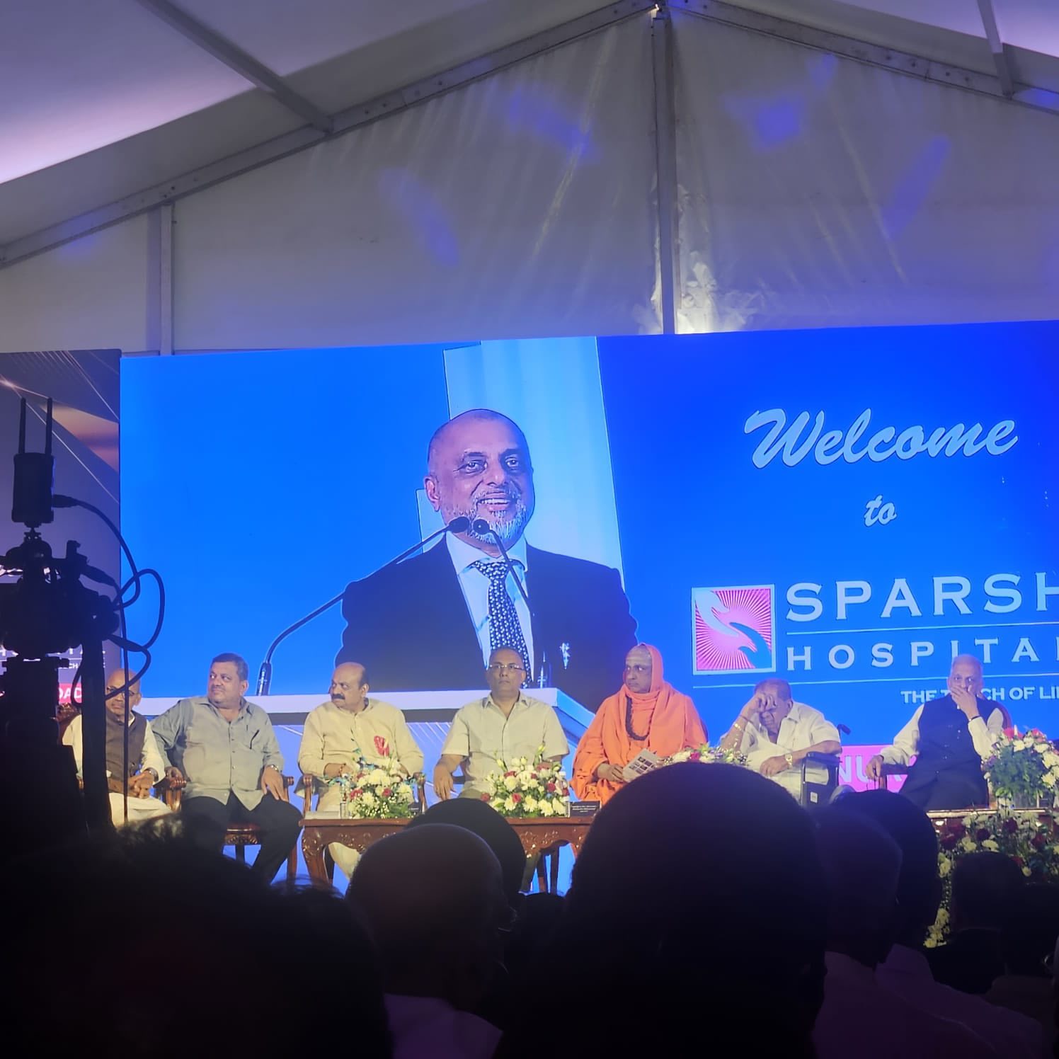 Sparsh Hospital Inaugurates New Facility in Bengaluru, Strengthening Global Partnerships
