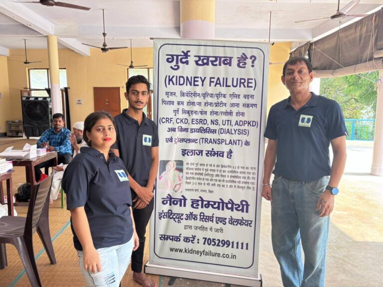 Human Assistance Foundation and Nano Homeopathy Launch Second Charitable Clinic in Lucknow