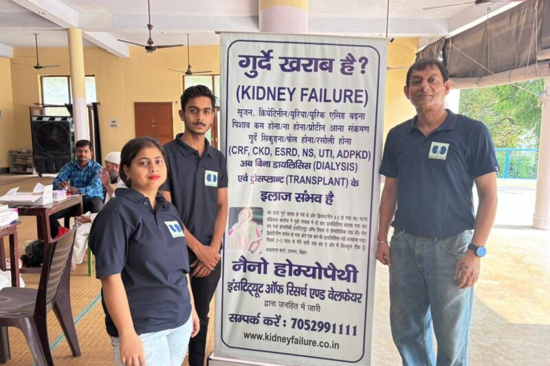Human Assistance Foundation and Nano Homeopathy Launch Second Charitable Clinic in Lucknow