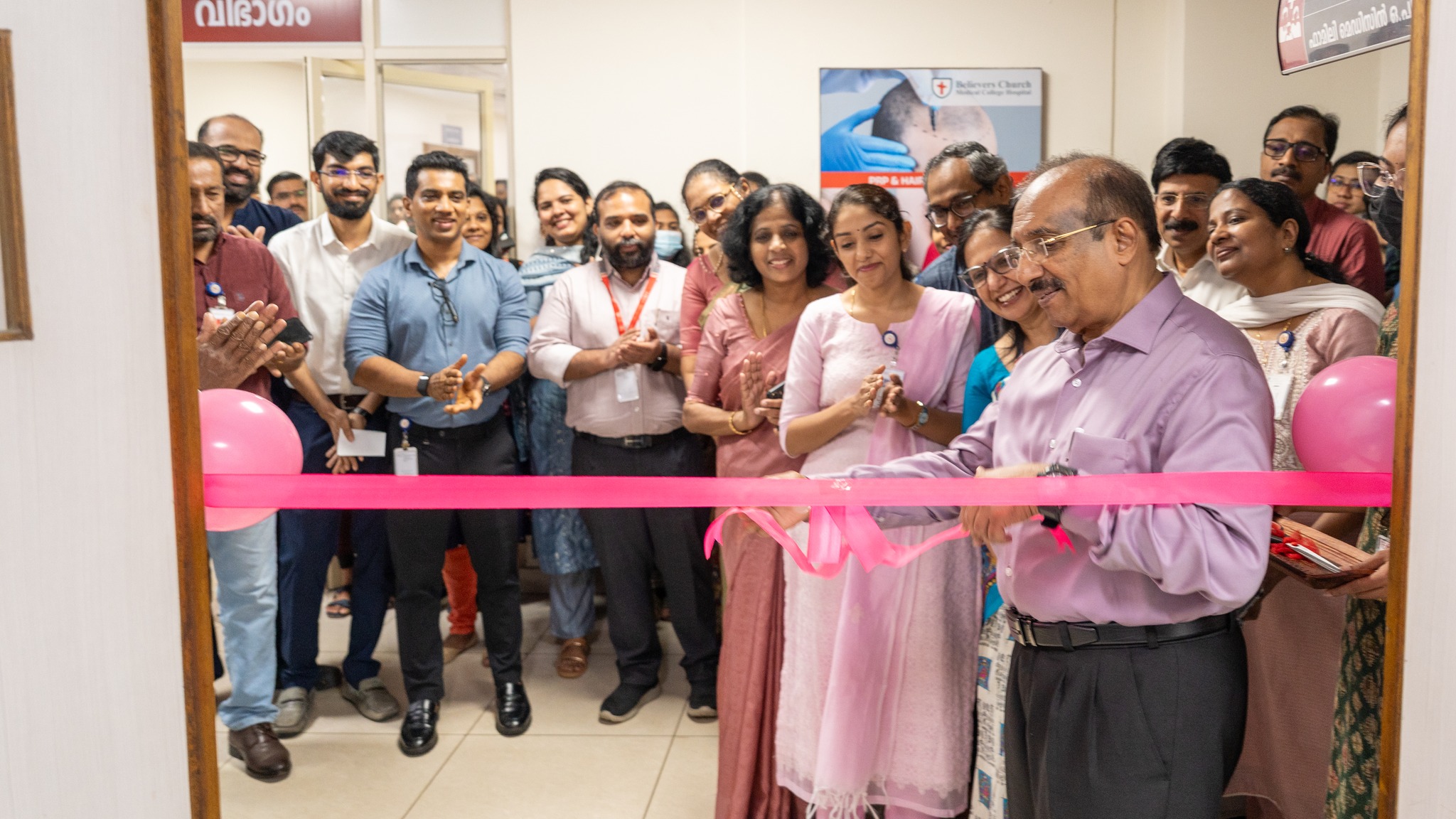 Mind Matters Clinic Inaugurated at Believers Church Medical College Hospital
