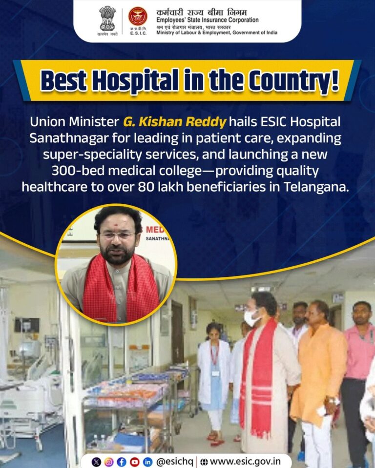 ESIC Hospital Sanathnagar Sets New Standards in Public Healthcare