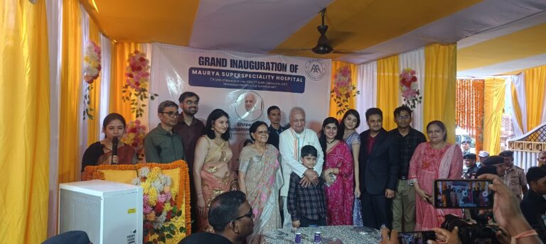 Maurya Super Speciality Hospital Inaugurated by Bihar Governor