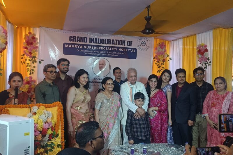 Maurya Super Speciality Hospital Inaugurated by Bihar Governor
