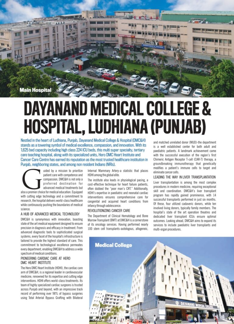 DMC&H Ludhiana Featured in India Today Magazine for Medical Excellence