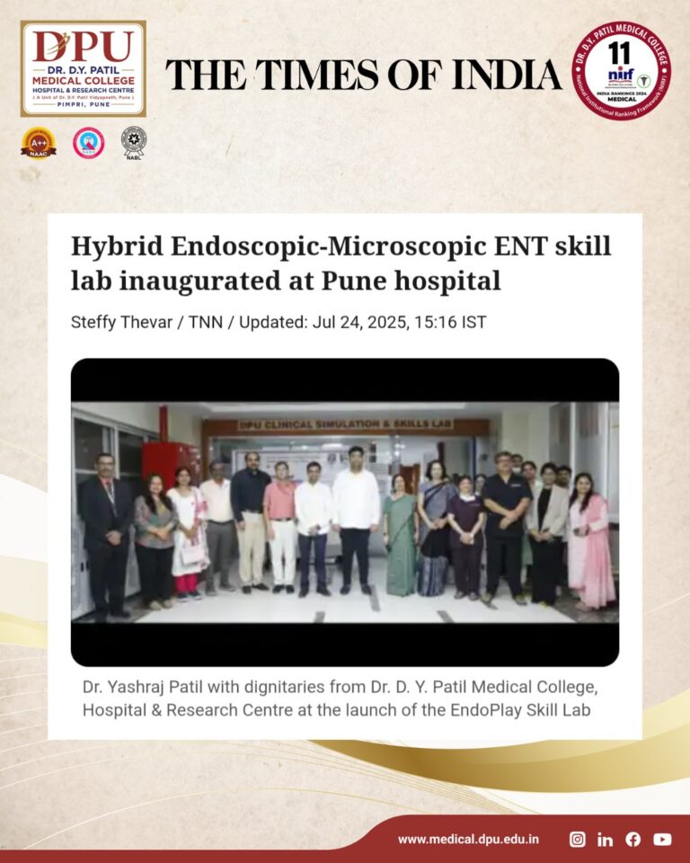World’s First Hybrid ENT Skill Lab Inaugurated at Dr. D. Y. Patil Medical College